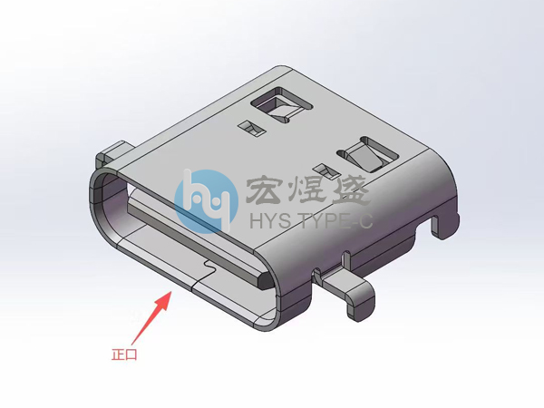 USB4.0连接器Type-C 24Pin 正口 四脚插板SMT 沉板1.45mm 8.35L