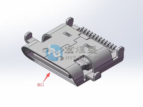 USB4.0连接器Type-C 24Pin弧口 四脚插板SMT 沉板1.45mm 8.88L