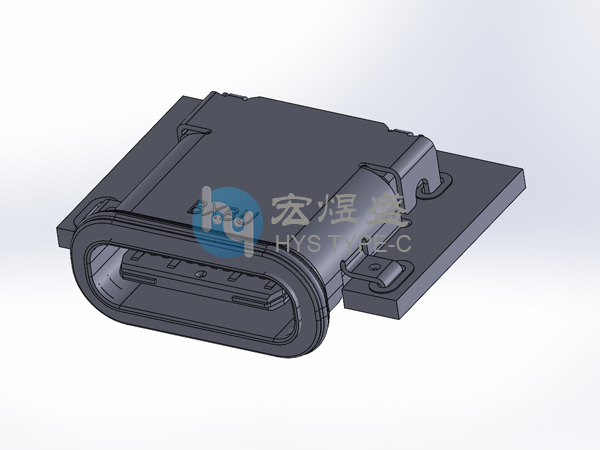 Type-C母座防水24P 板上四脚插板 沉板1.4mm DIP+SMT 9.65L IPX7