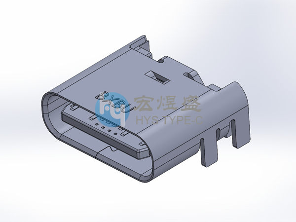 Type-c16P 板上四脚插板SMT 7.6L