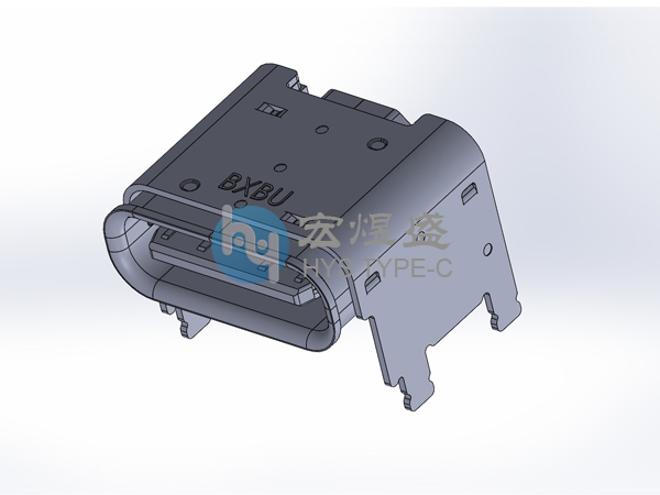 16P板上四脚插板Type-C母座垫高2.5 卷边 CH=4.05 8.0L