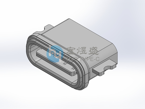 防水TYPE-C母座6P沉板1.6两脚贴片SMT6.75L IPX7