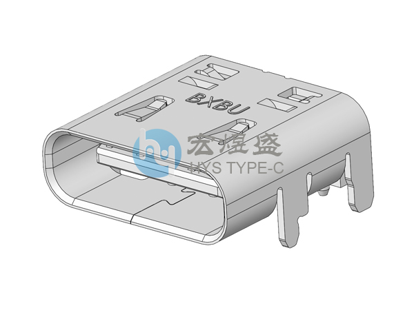 TYPE-C母座16P板上四脚插板SMT 带弹带柱 8.35L