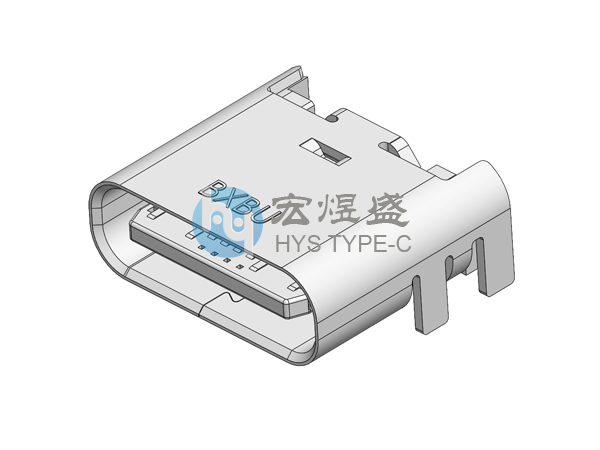 Type-c16P 板上四脚插板SMT 7.6L