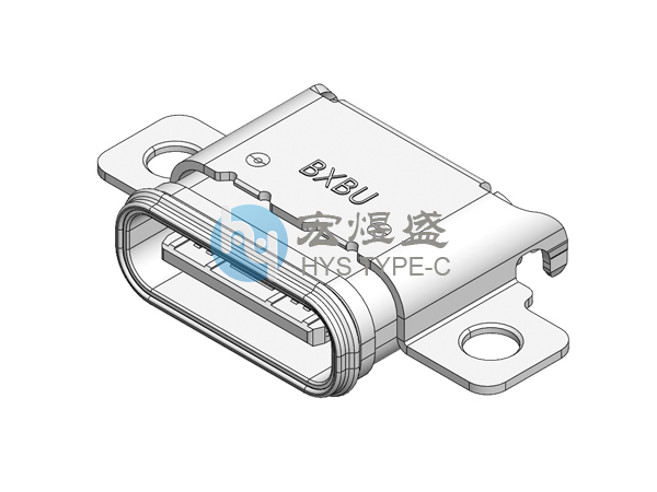 防水Type-C母座24P 后两脚插板SMT 沉板0.88mm 带耳 9.27L IPX8