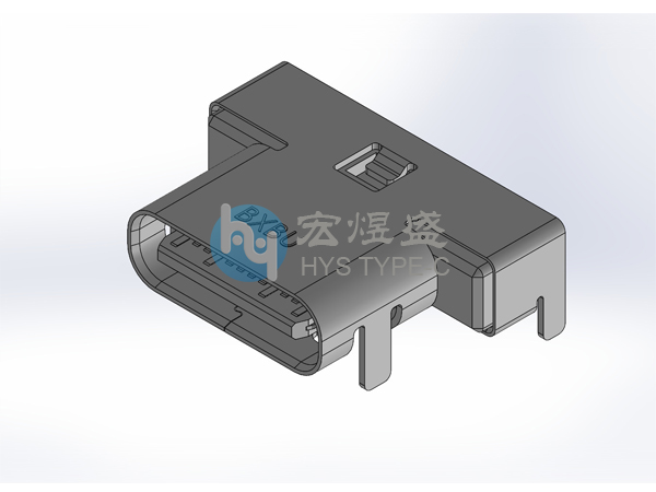 Type-C连接器24P 板上四脚插板SMT 单排 带柱 9.0L
