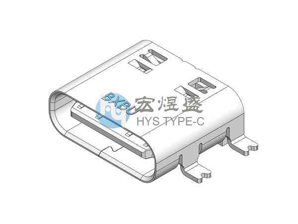 TYPE-C母座16PIN SMT四脚全贴带柱 7.35L