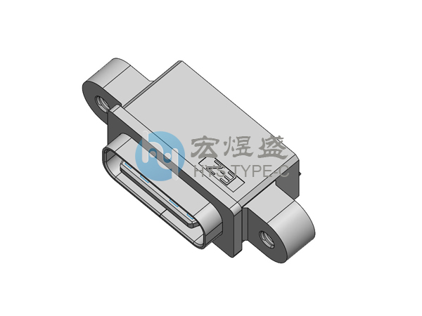 防水type-c母座16P 板上SMT 带柱带耳 7.3L PIX8