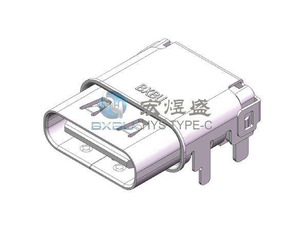 Type-c母座16P 板上四脚插板SMT 双壳 垫高0.6mm 11.64L