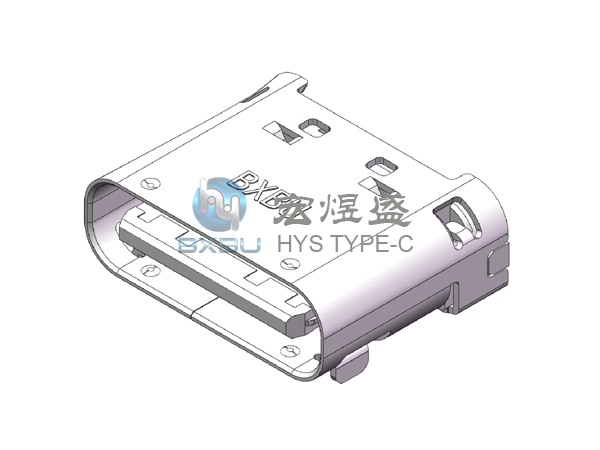 TYPE-C母座24P 板上两脚插板SMT 6.75L