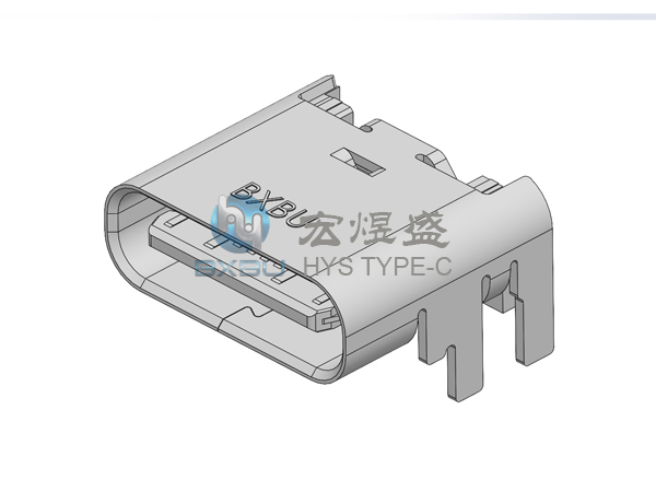 Type-c 16P 板上四脚插板SMT 垫高0.3mm 7.6L