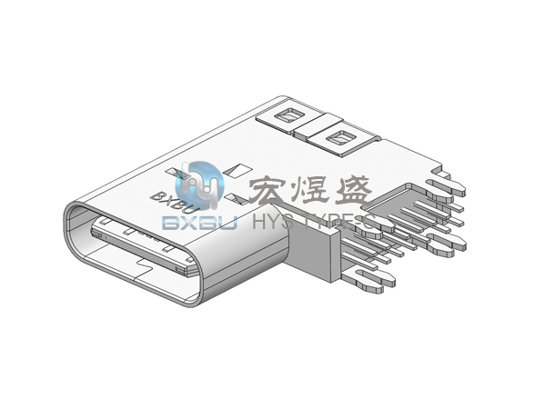 Type-c 14P 侧插四脚插板DIP 垫高2.6mm 鱼插脚 14.0L