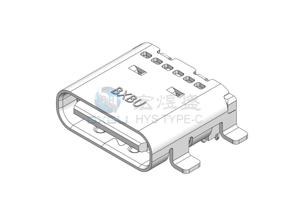 TYPE-C 24P 板上四脚贴片SMT 7.9L